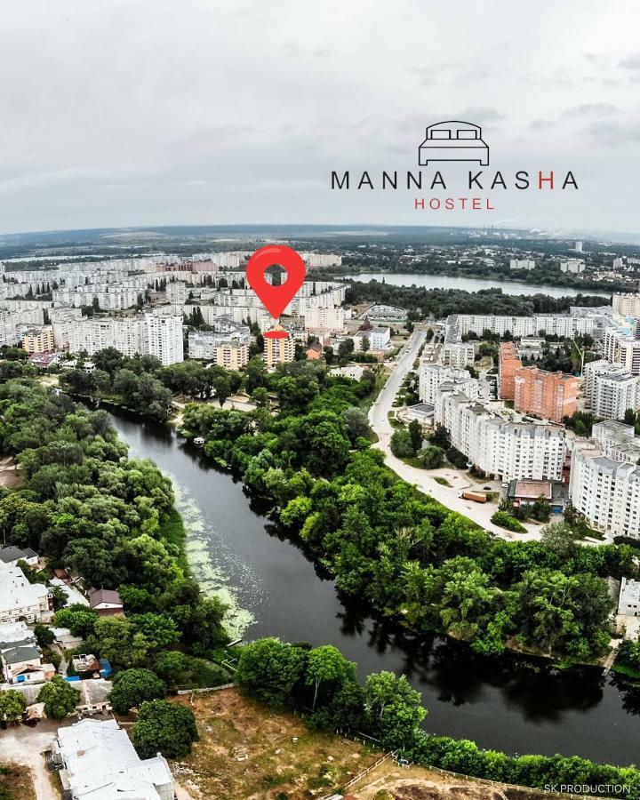 Хостел Manna Kasha Суми Екстер'єр фото